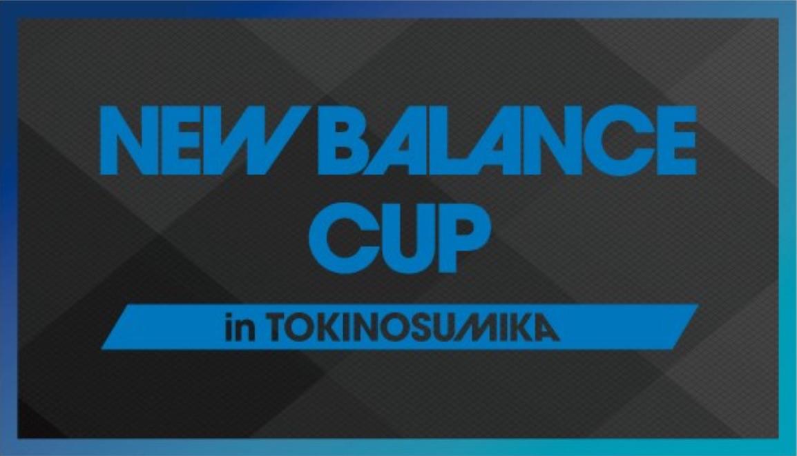 聖地・国立への序曲。「裏選手権」全勝優勝が鹿島学園にもたらした表舞台への進撃